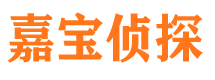 丰顺外遇出轨调查取证